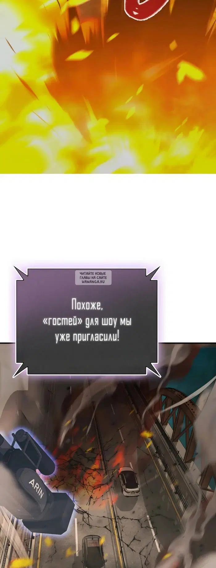 Page 63.000