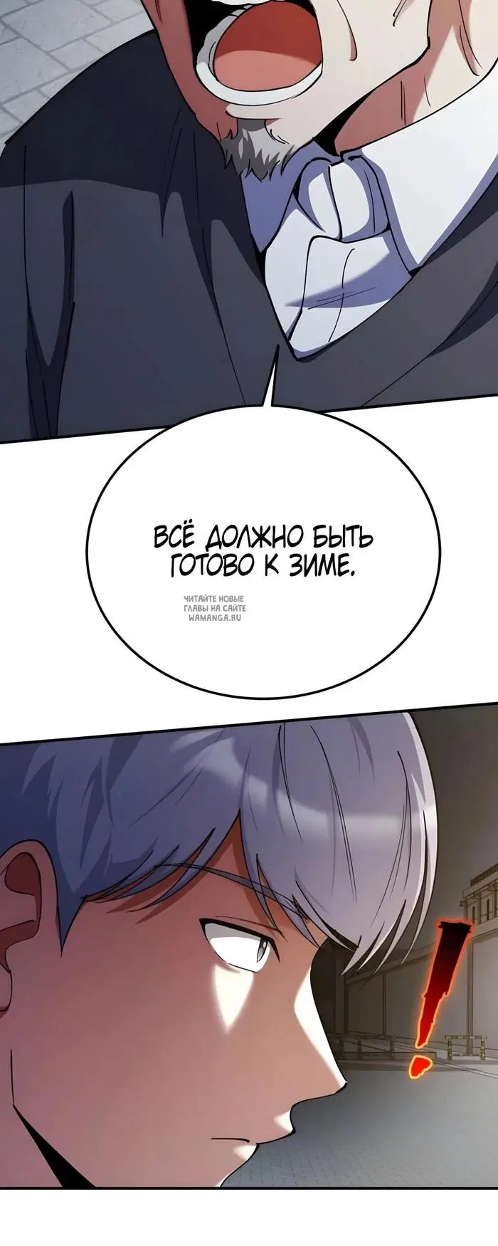 Page 63.000
