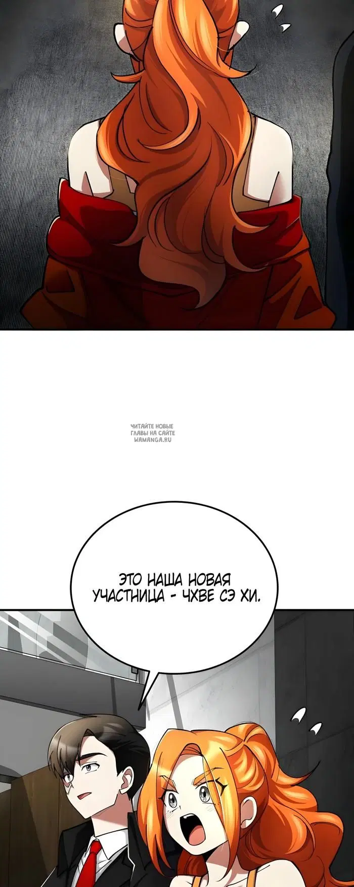 Page 63.000