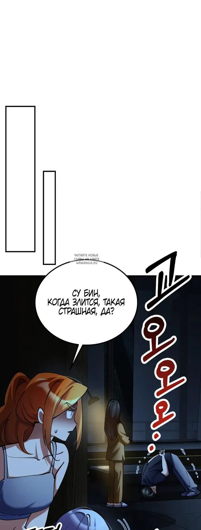 Page 63.000