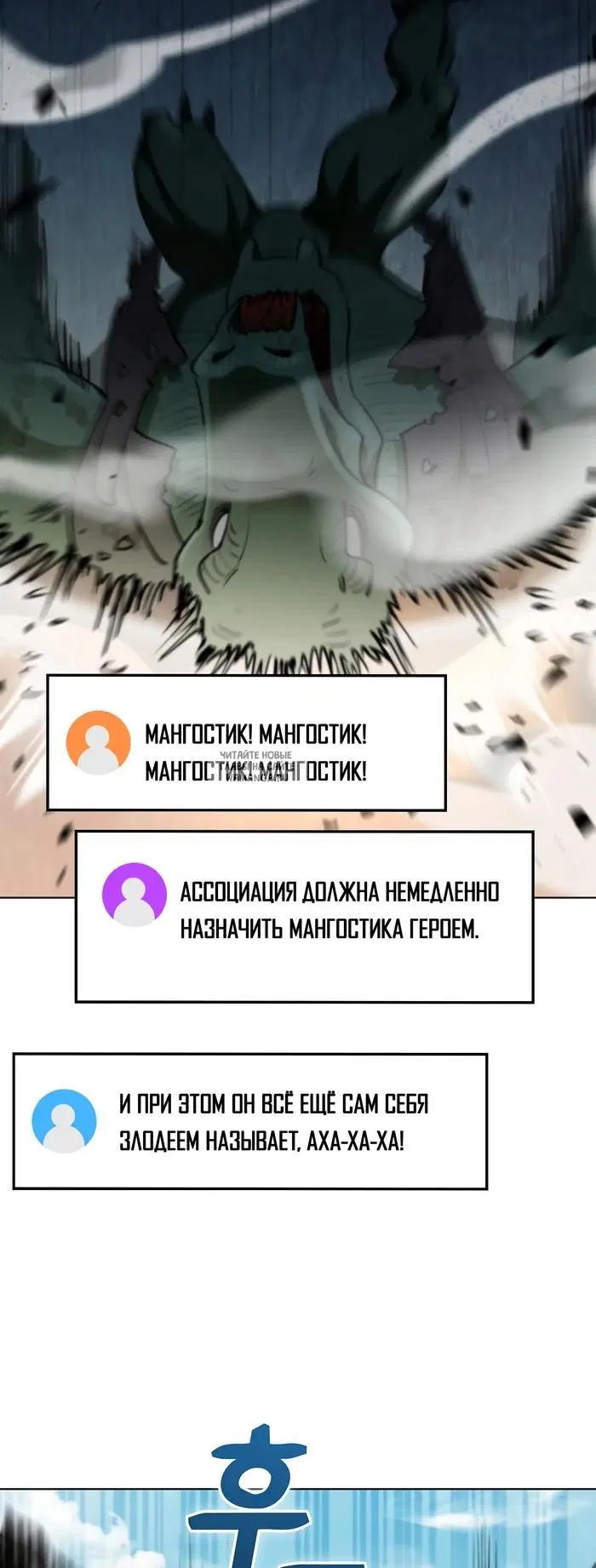 Page 75.000