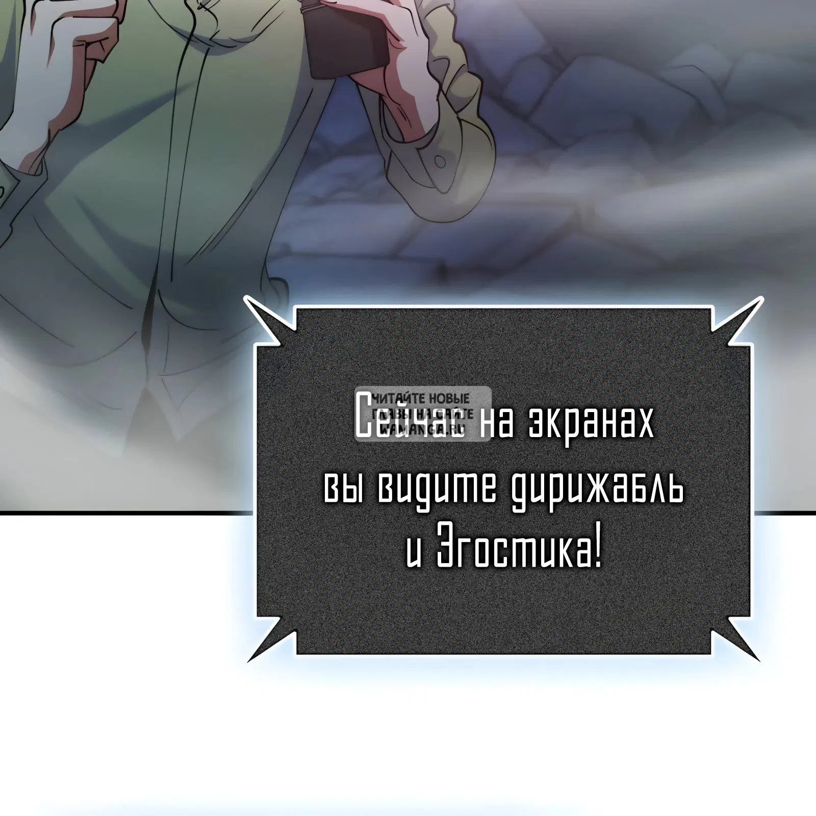 Page 76.000