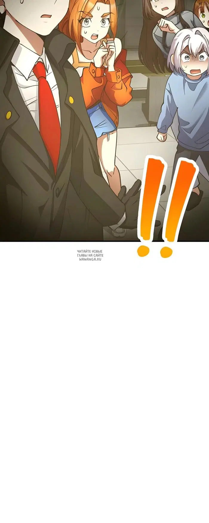 Page 76.000