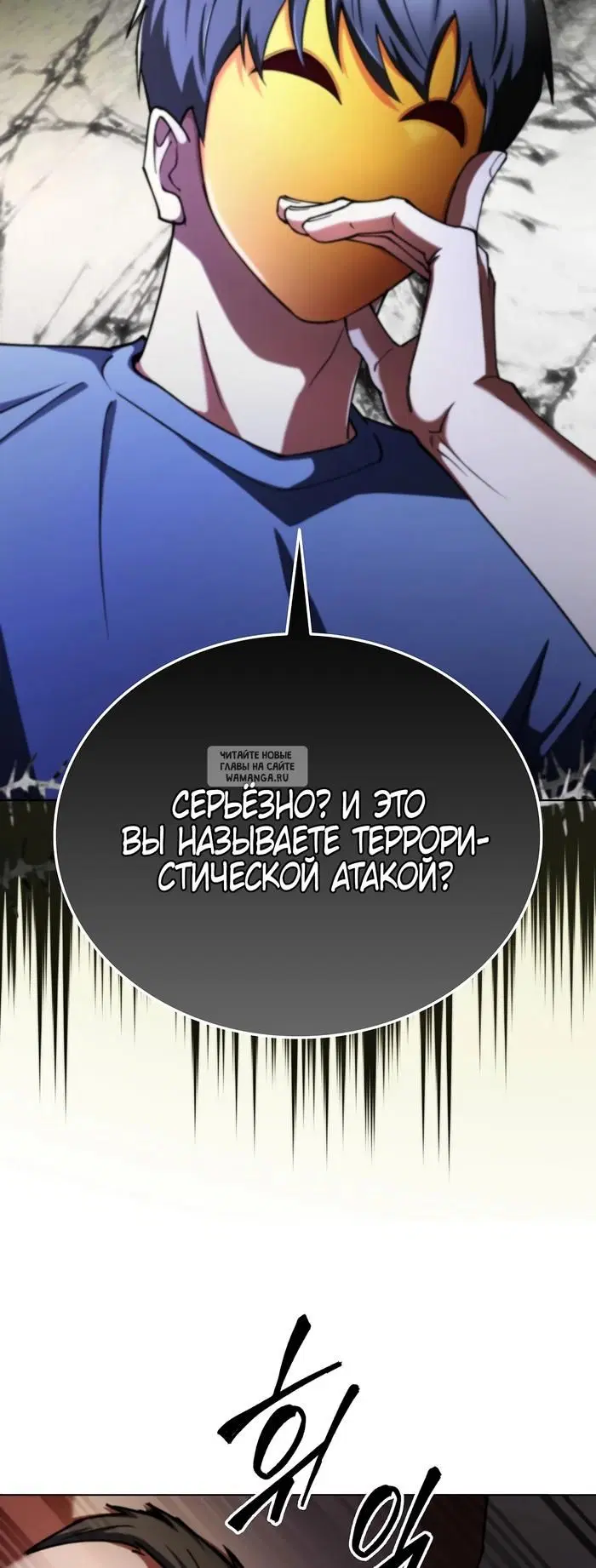 Page 77.000