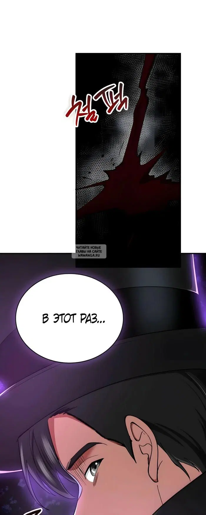 Page 78.000
