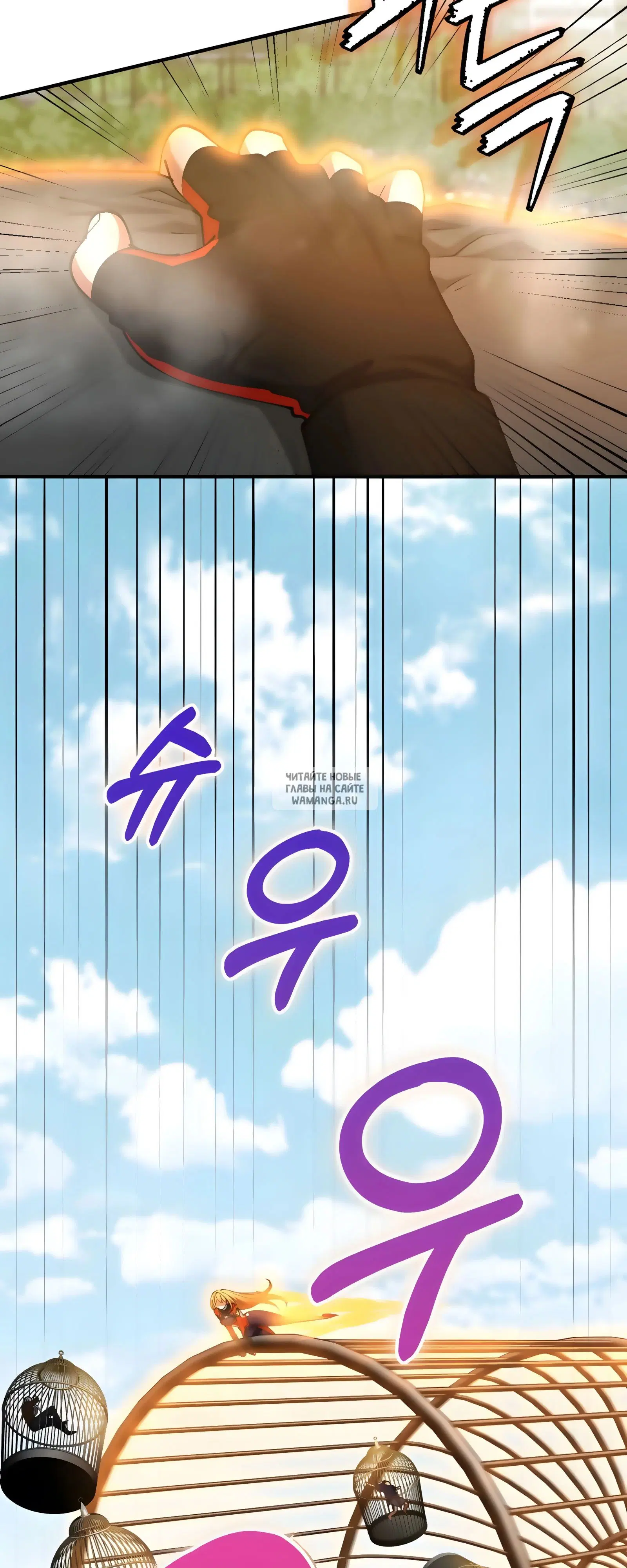 Page 79.000