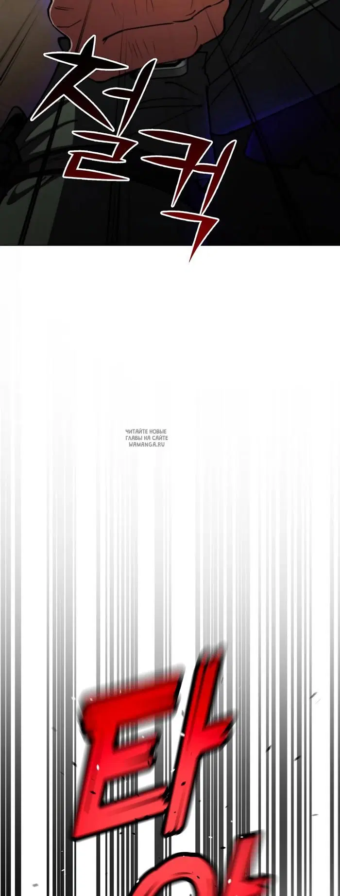 Page 79.000