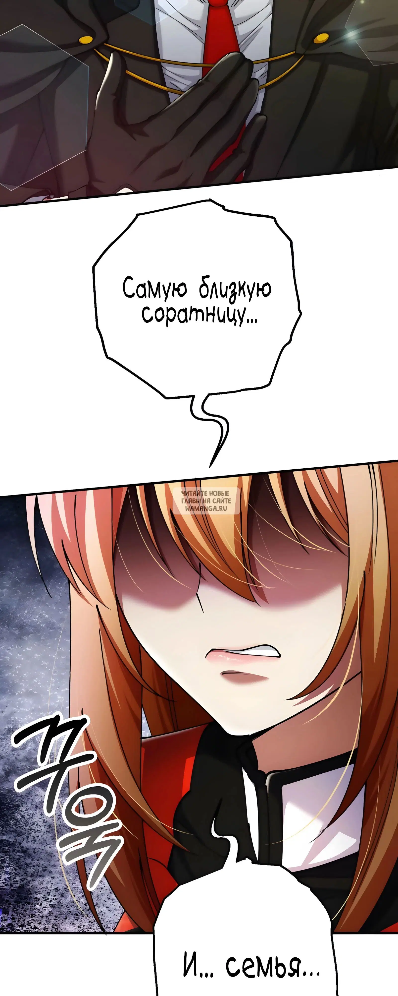 Page 70.000