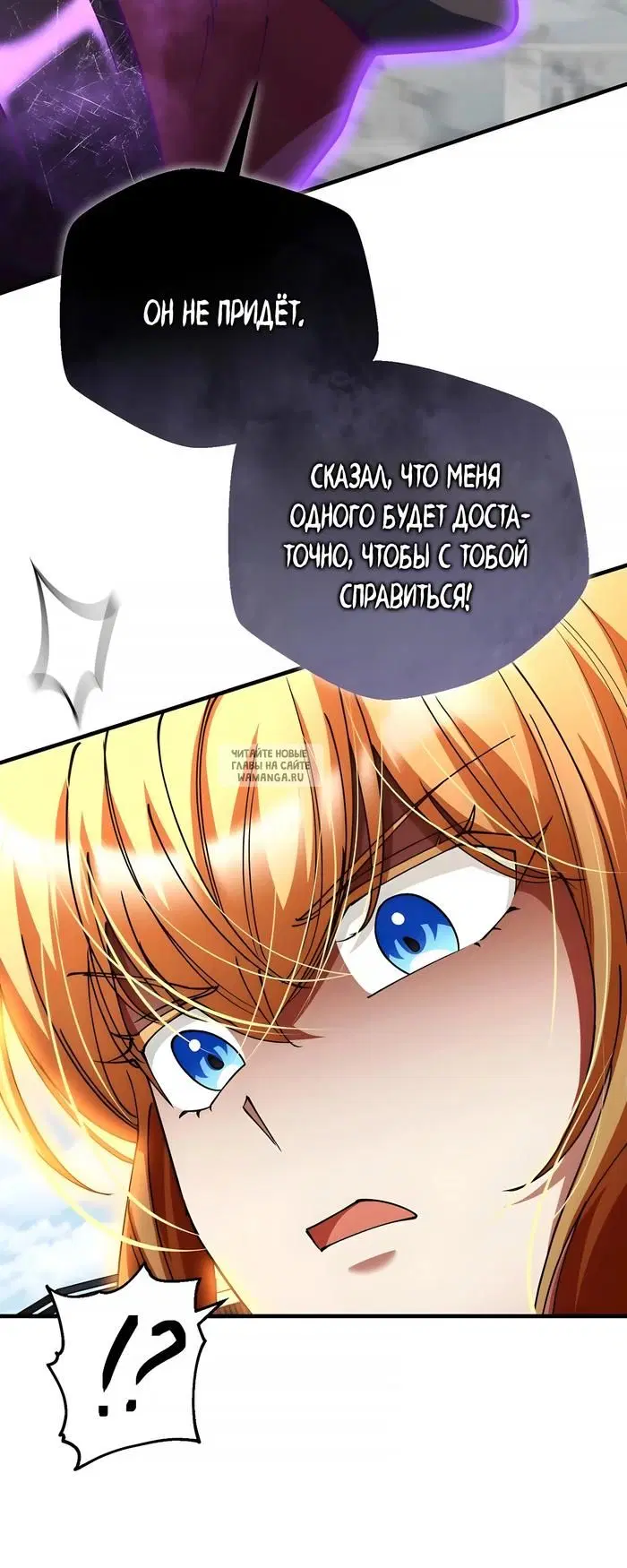 Page 71.000
