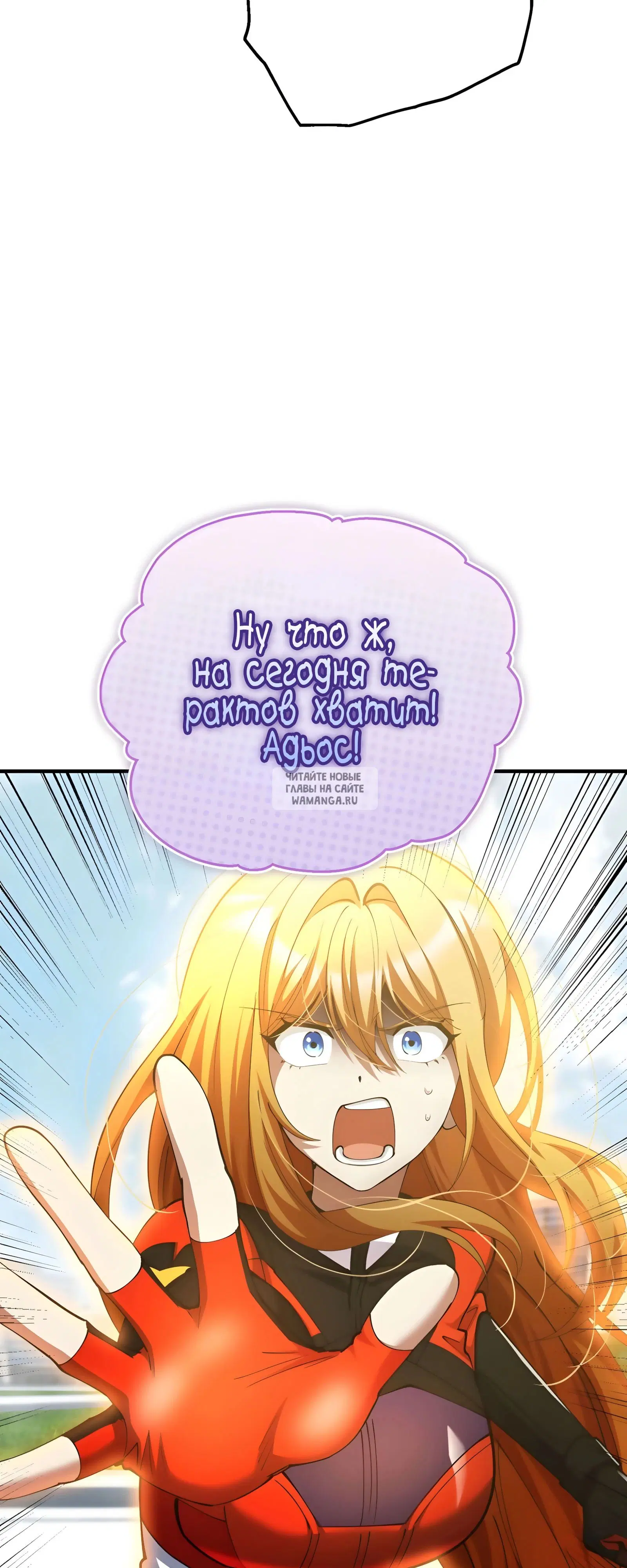Page 71.000