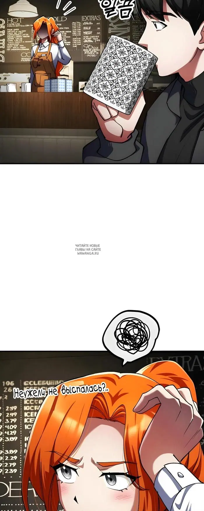 Page 71.000