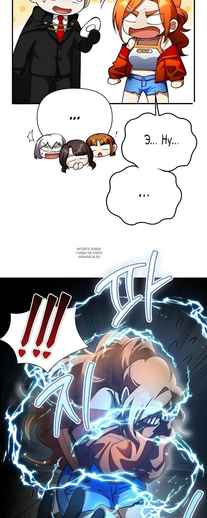Page 71.000