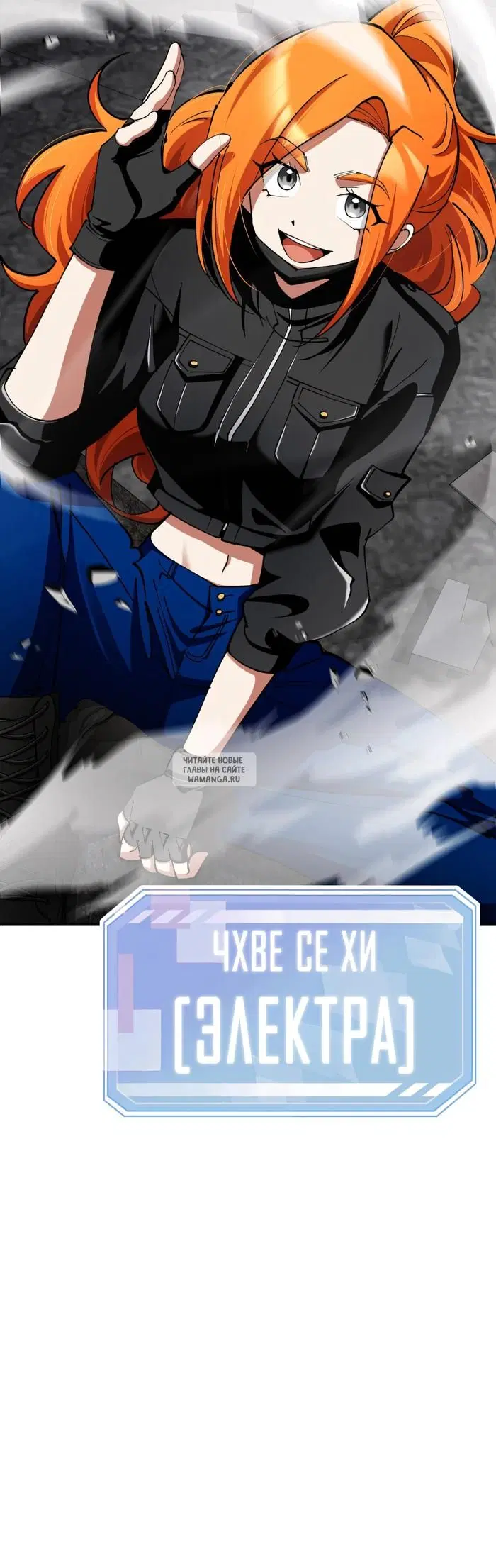 Page 71.000