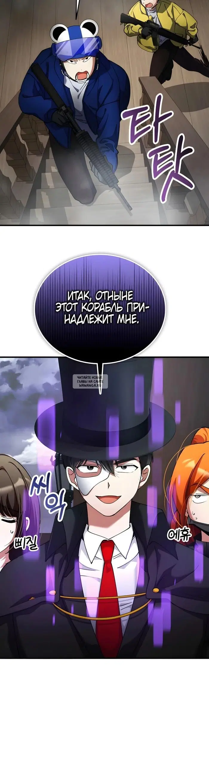 Page 7.000