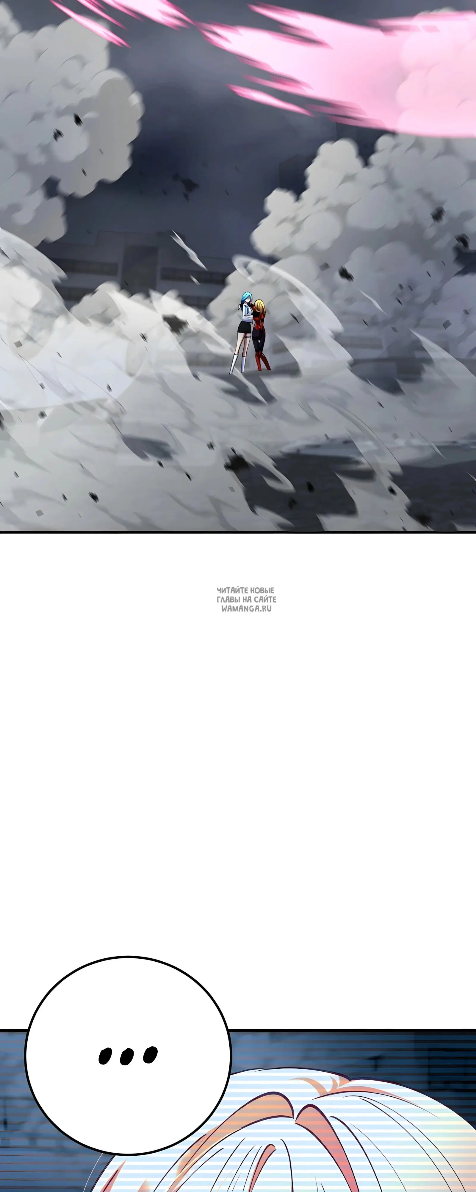 Page 72.000