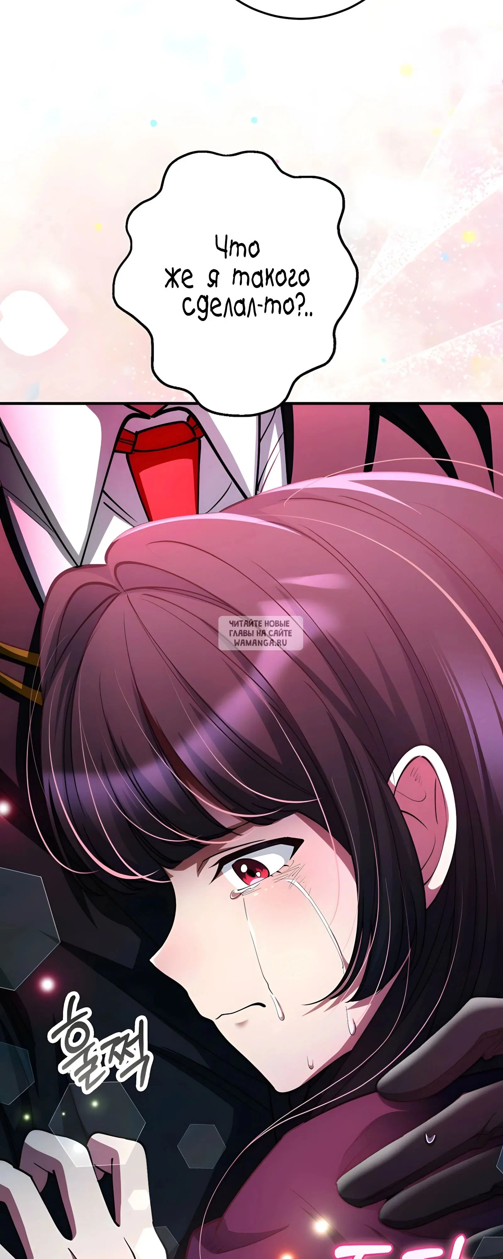 Page 72.000