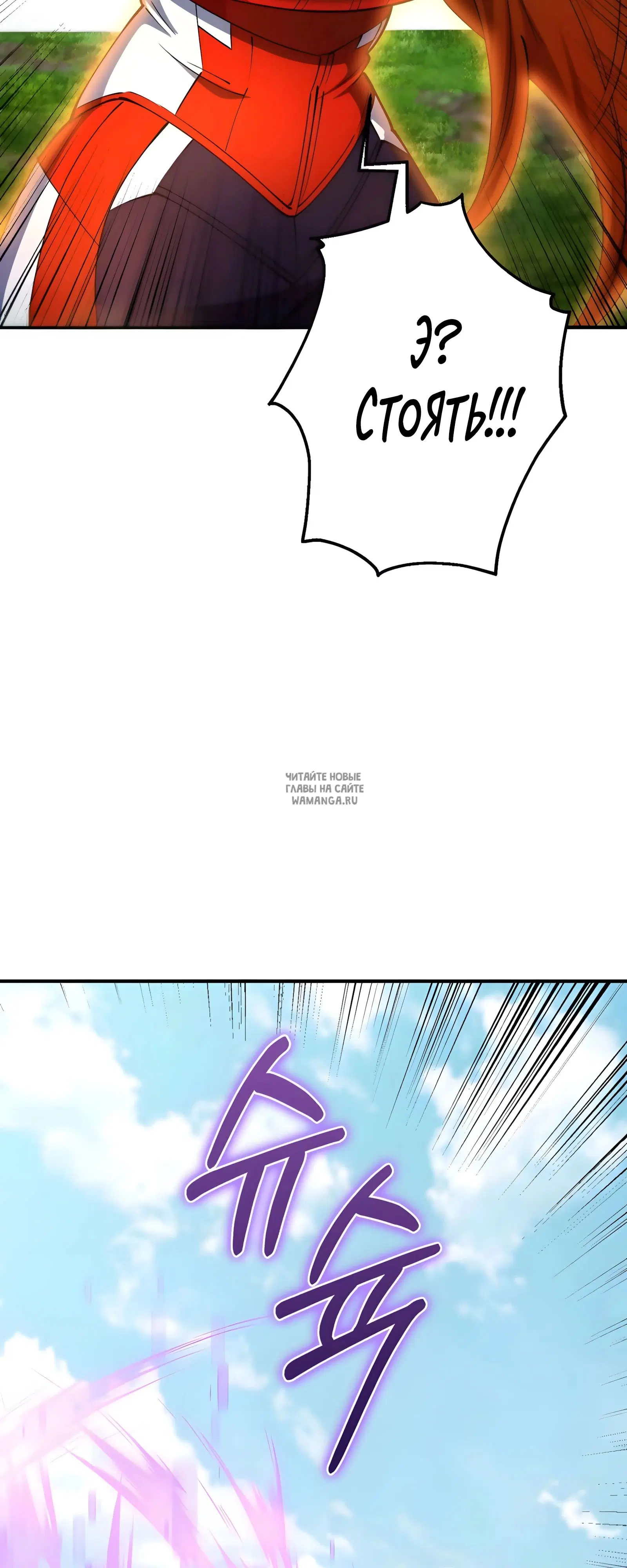 Page 72.000