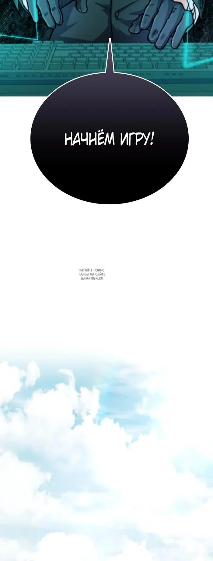 Page 72.000
