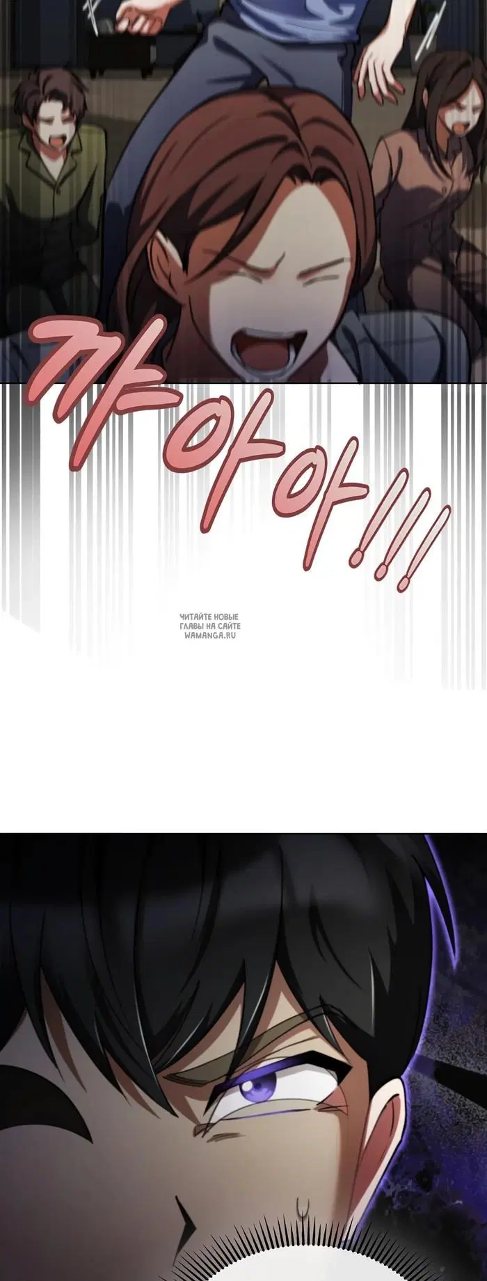 Page 72.000
