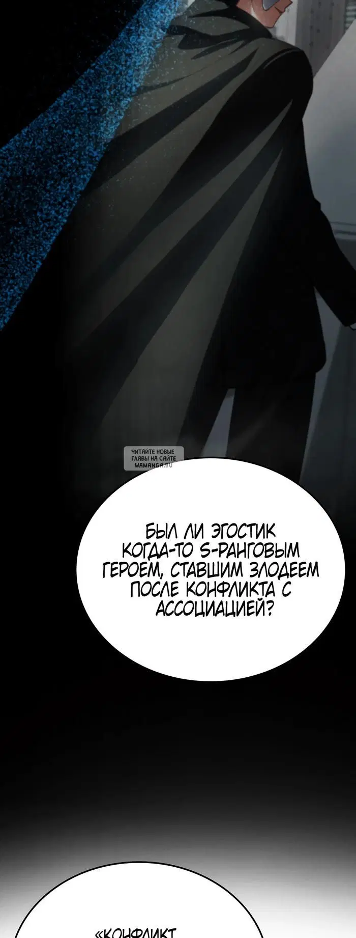 Page 72.000