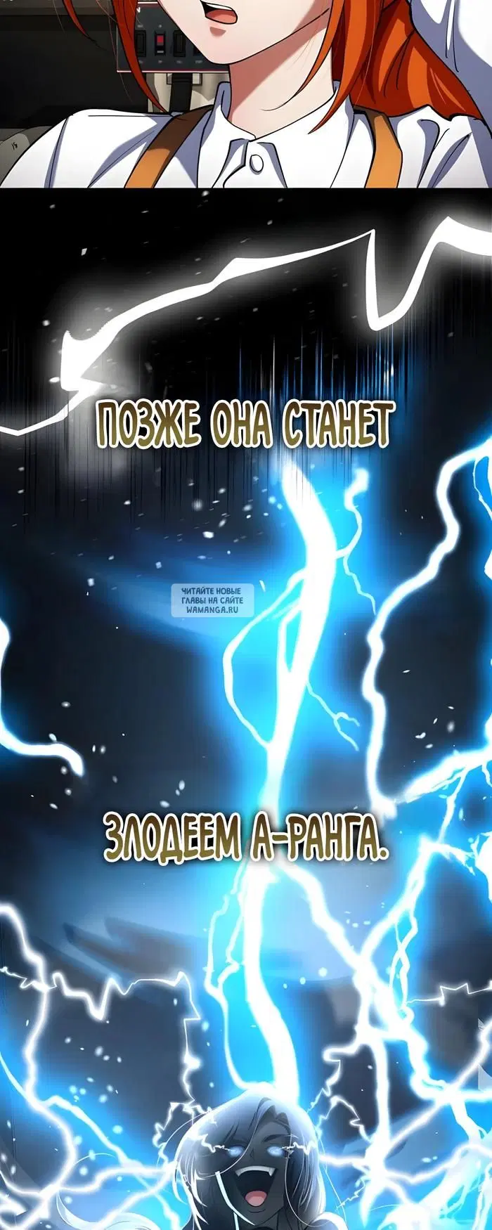 Page 72.000