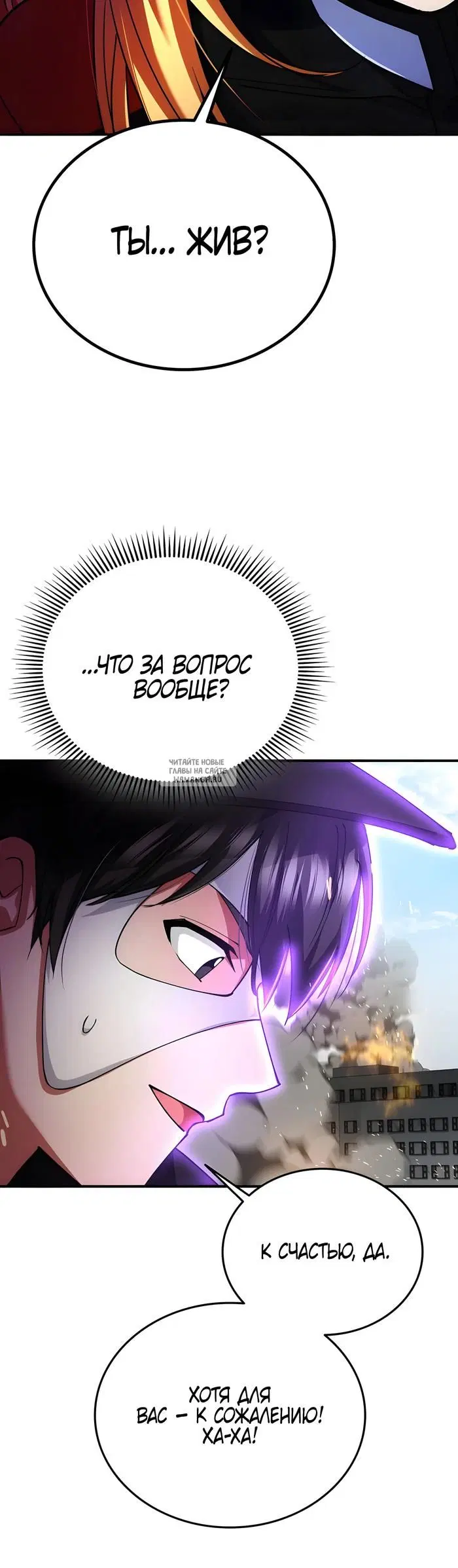 Page 72.000