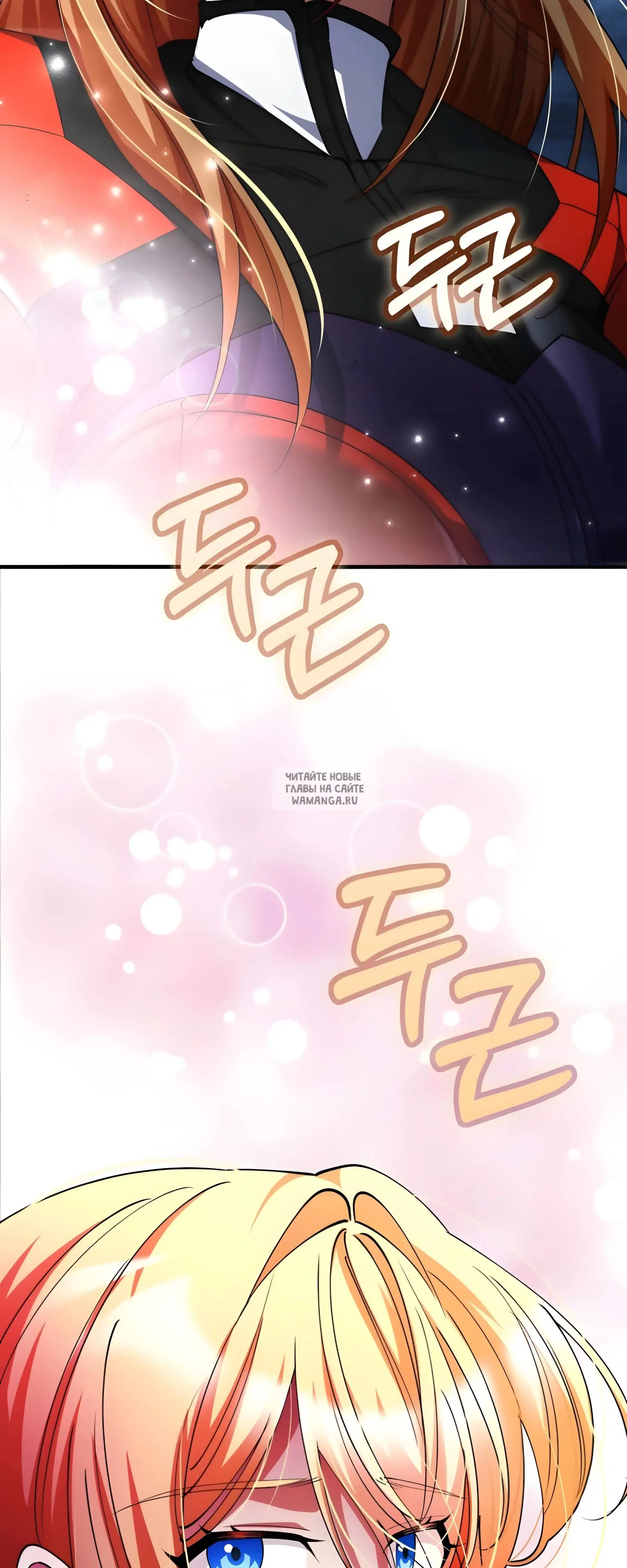 Page 73.000