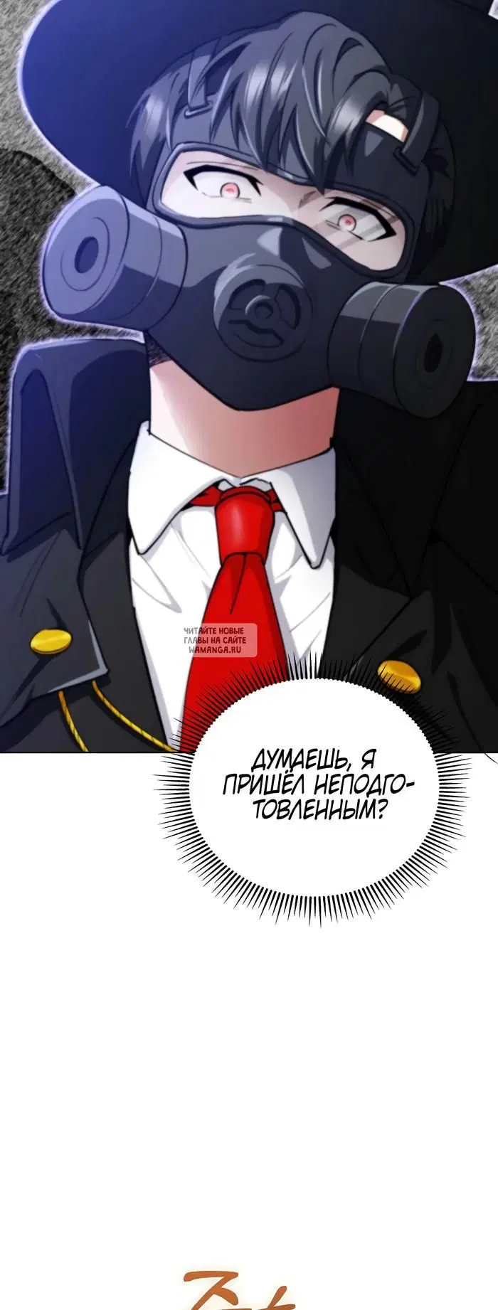 Page 73.000