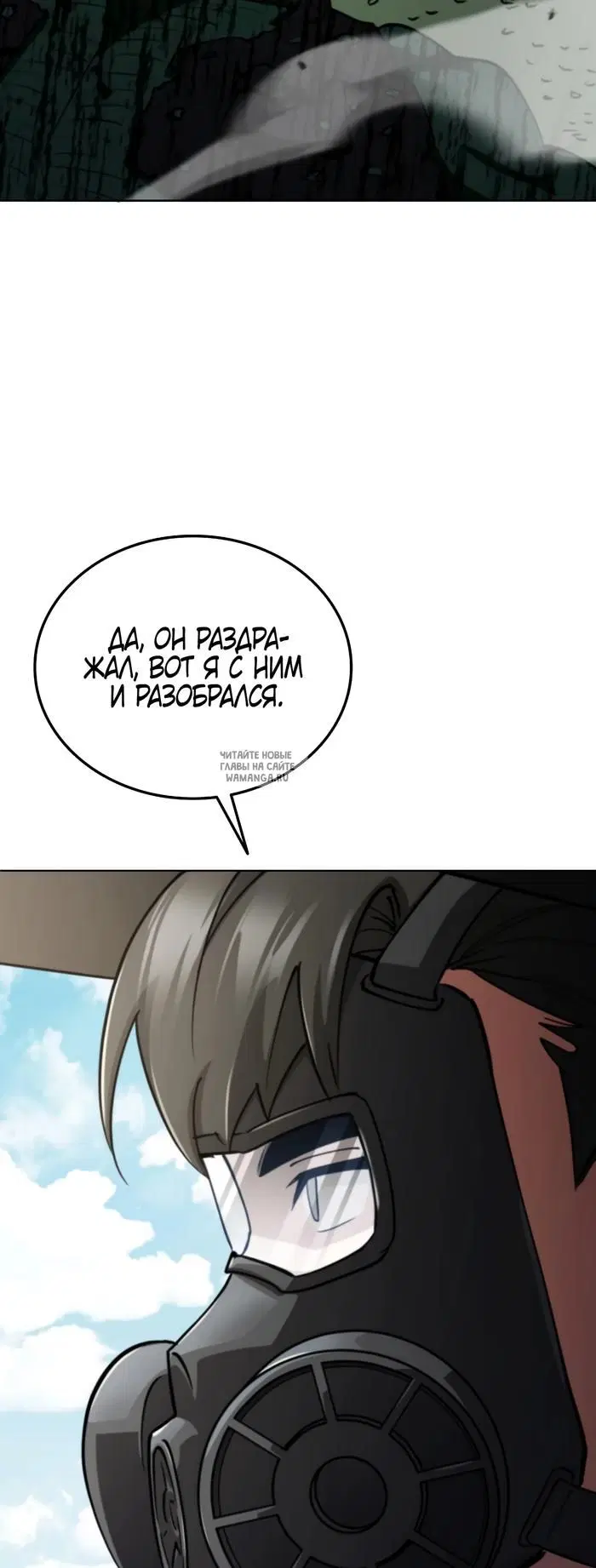 Page 85.000