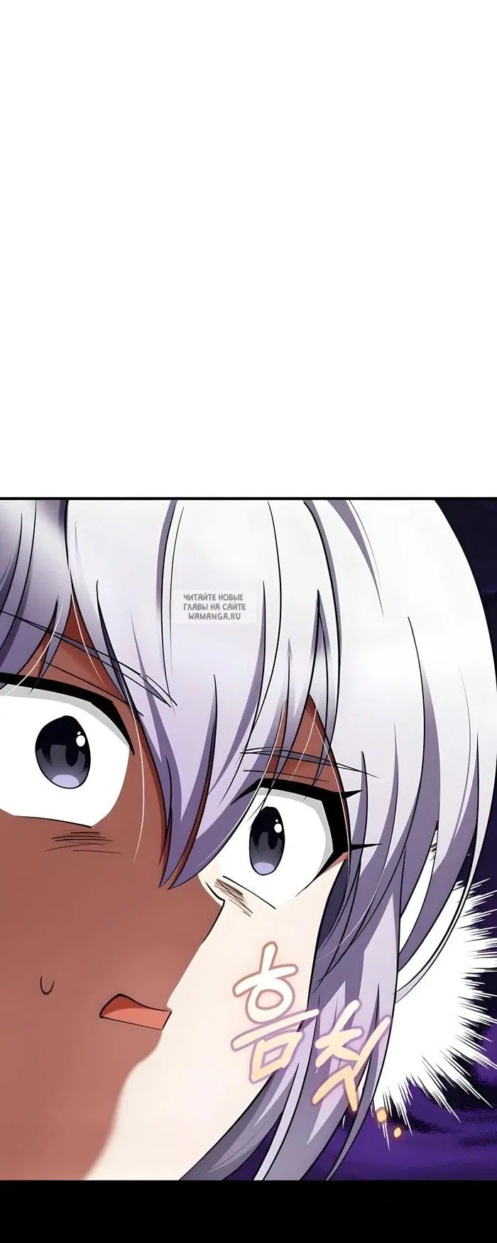 Page 85.000