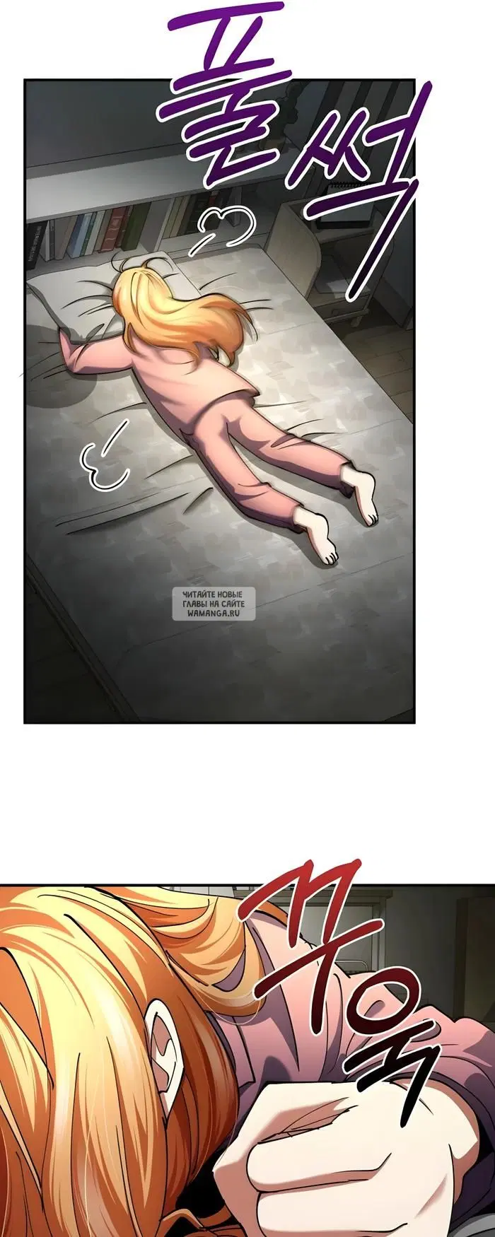 Page 86.000