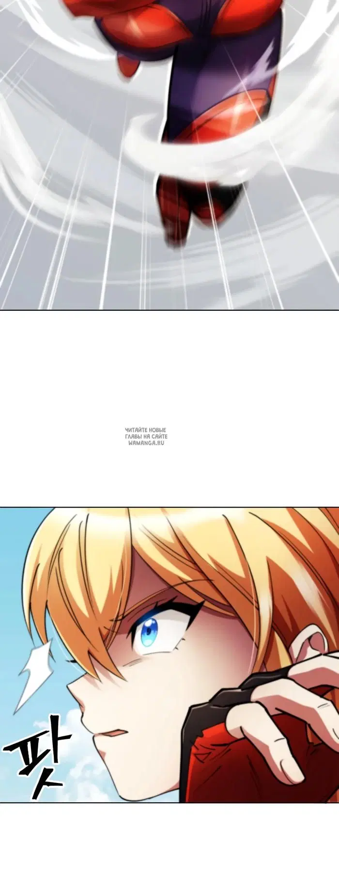 Page 89.000