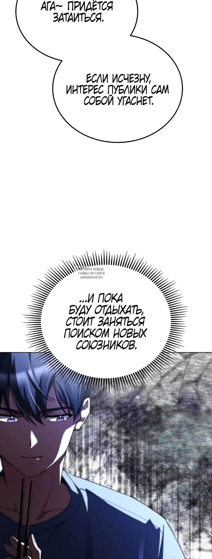 Page 80.000