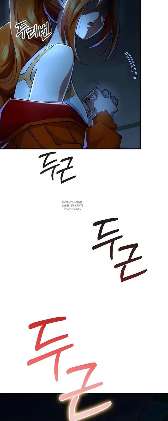 Page 80.000