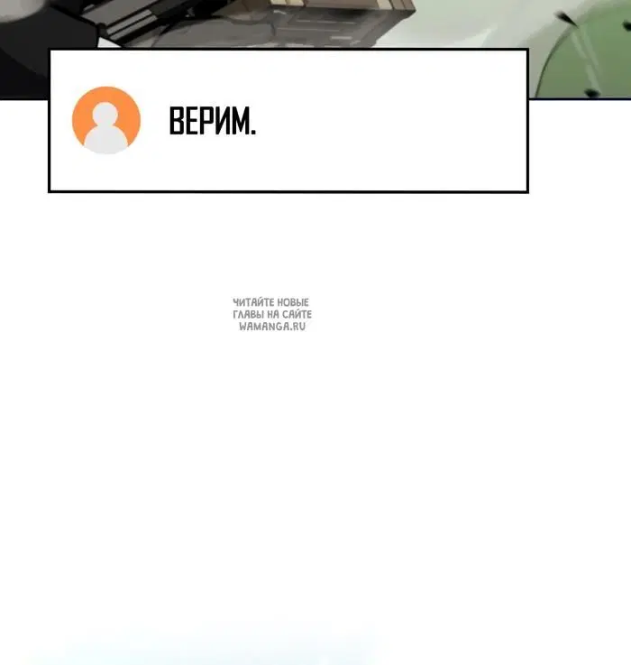 Page 81.000