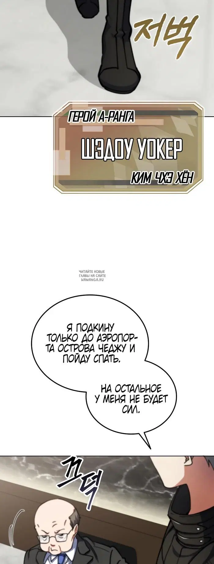 Page 81.000