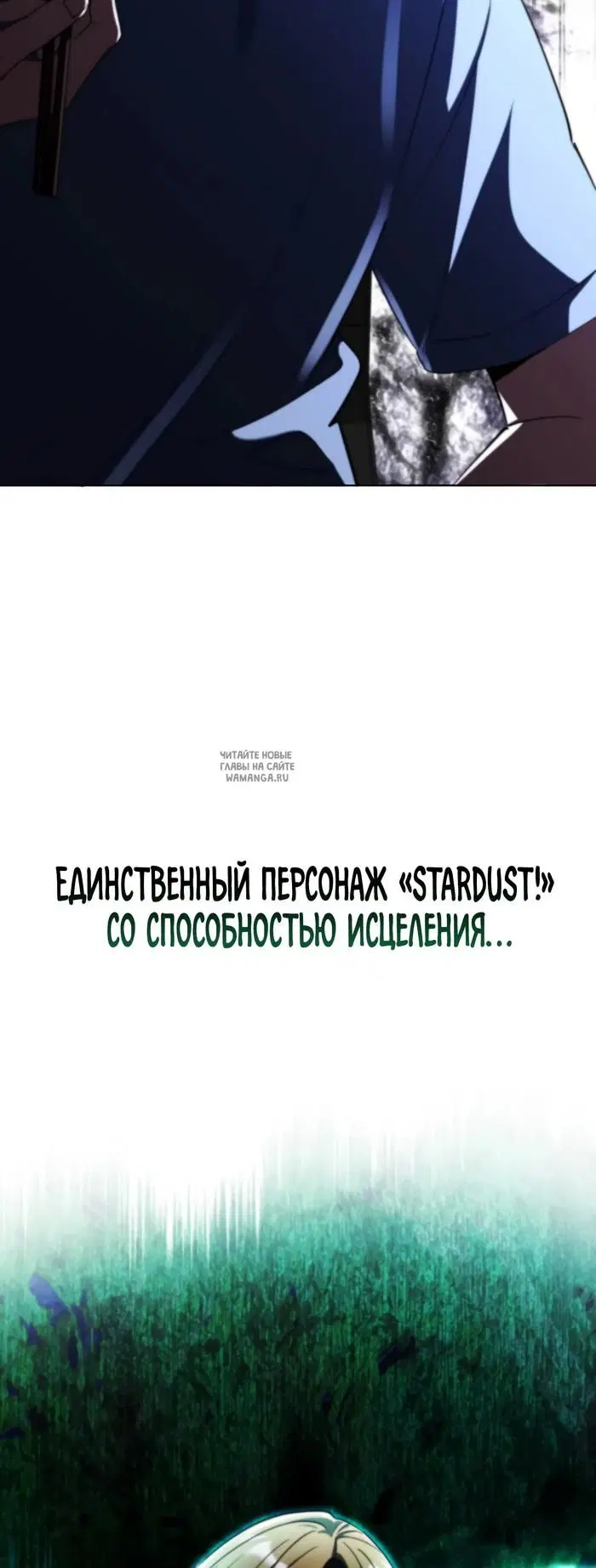 Page 81.000