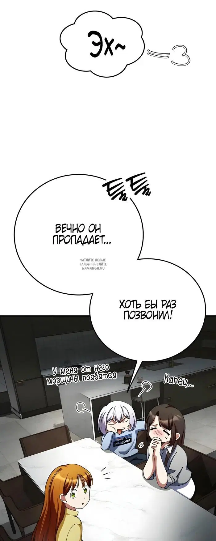 Page 81.000