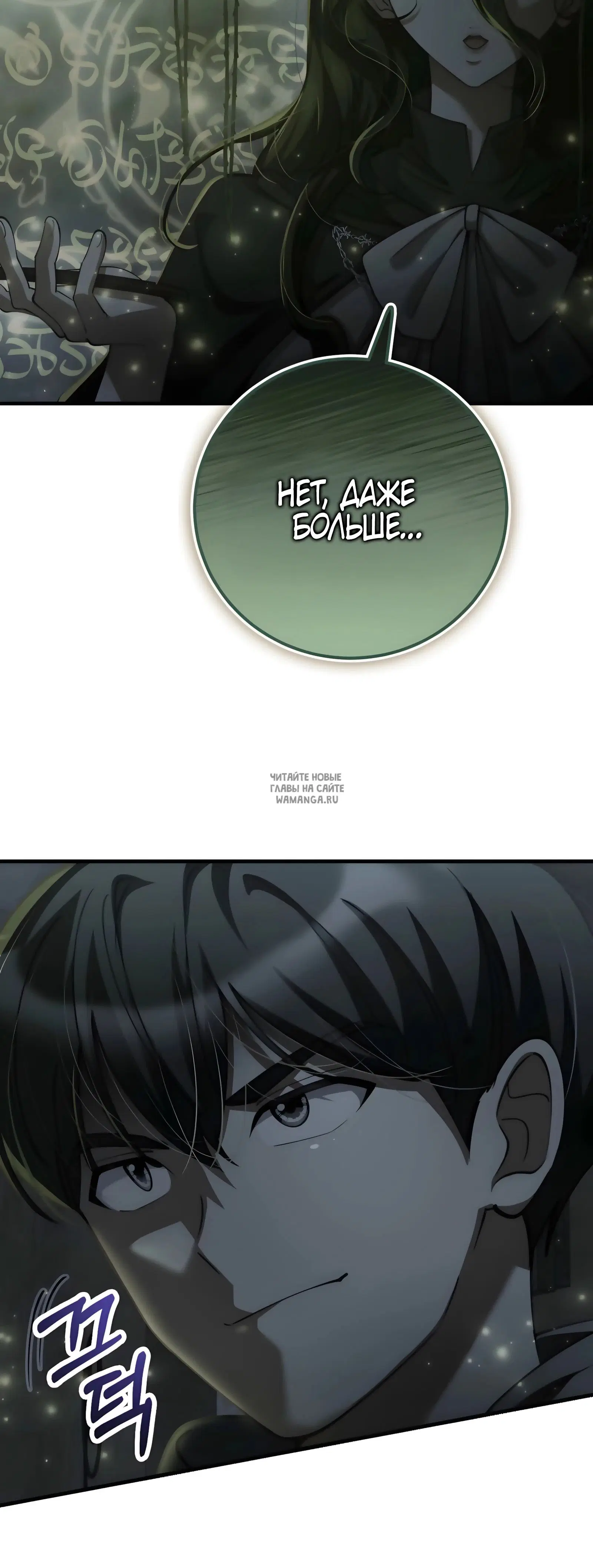 Page 83.000