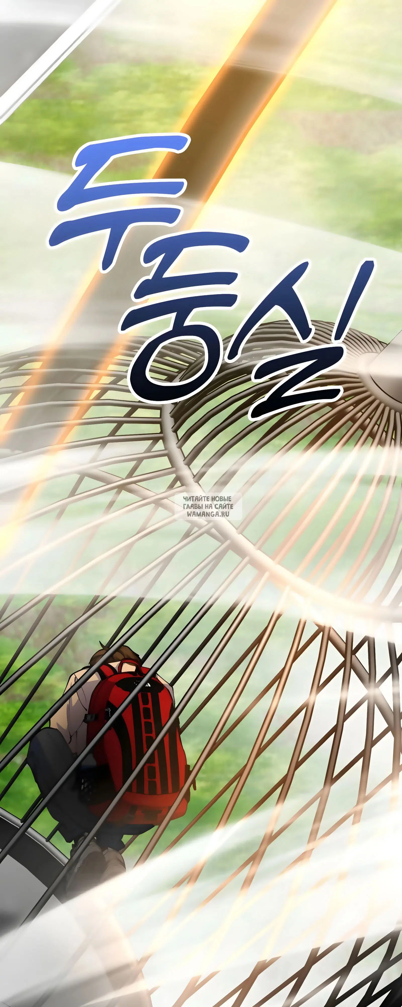 Page 83.000