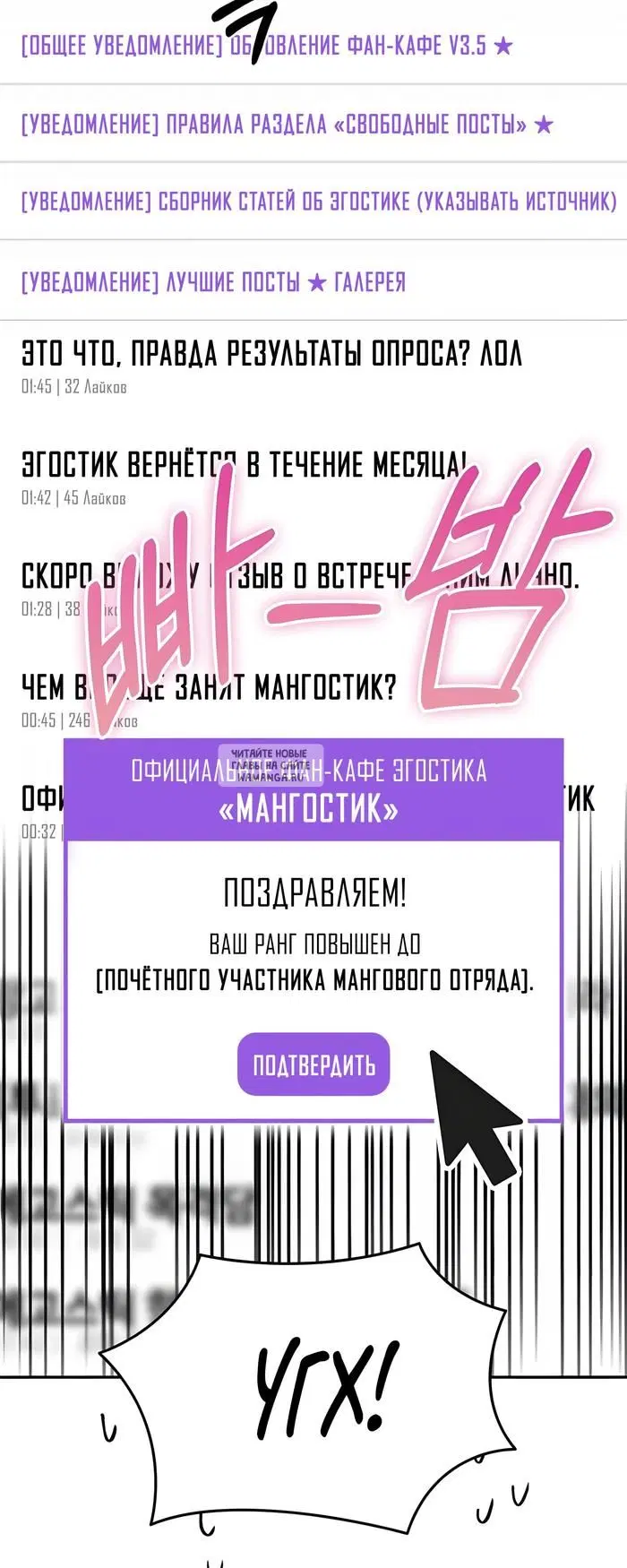 Page 83.000