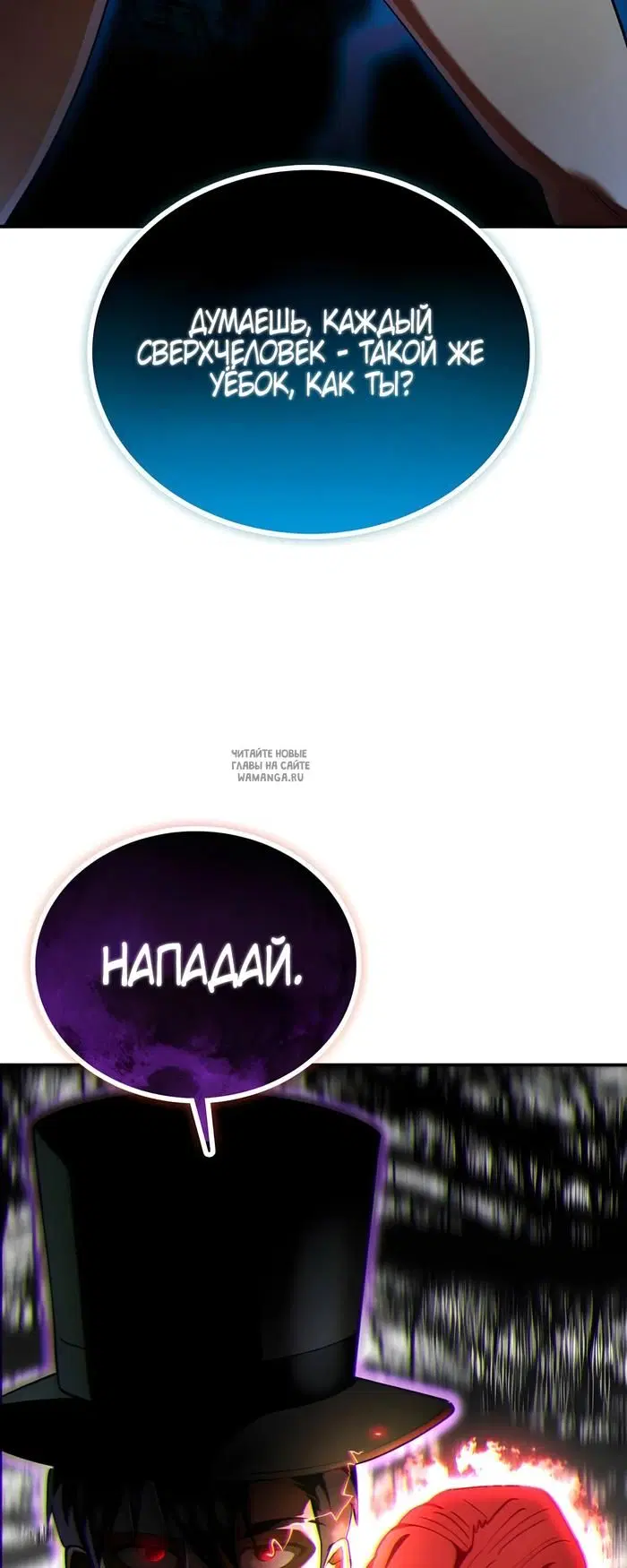 Page 94.000