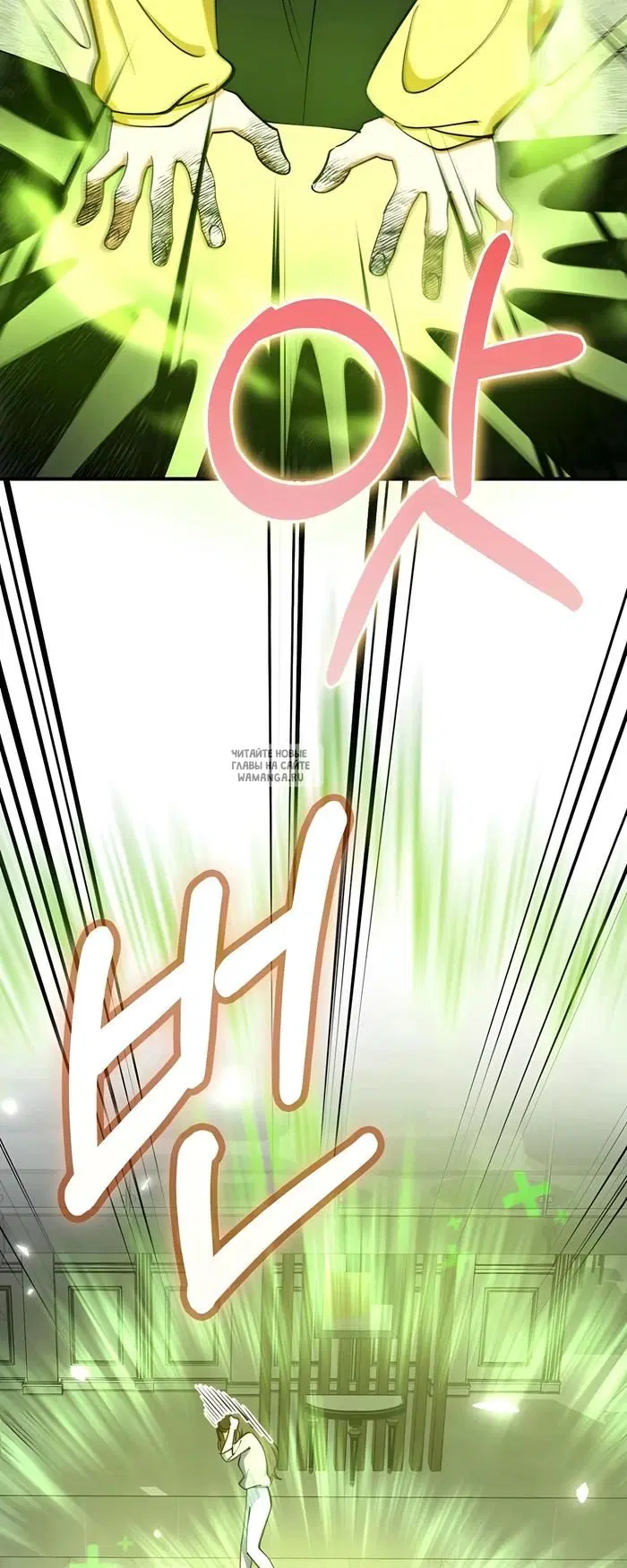 Page 96.000