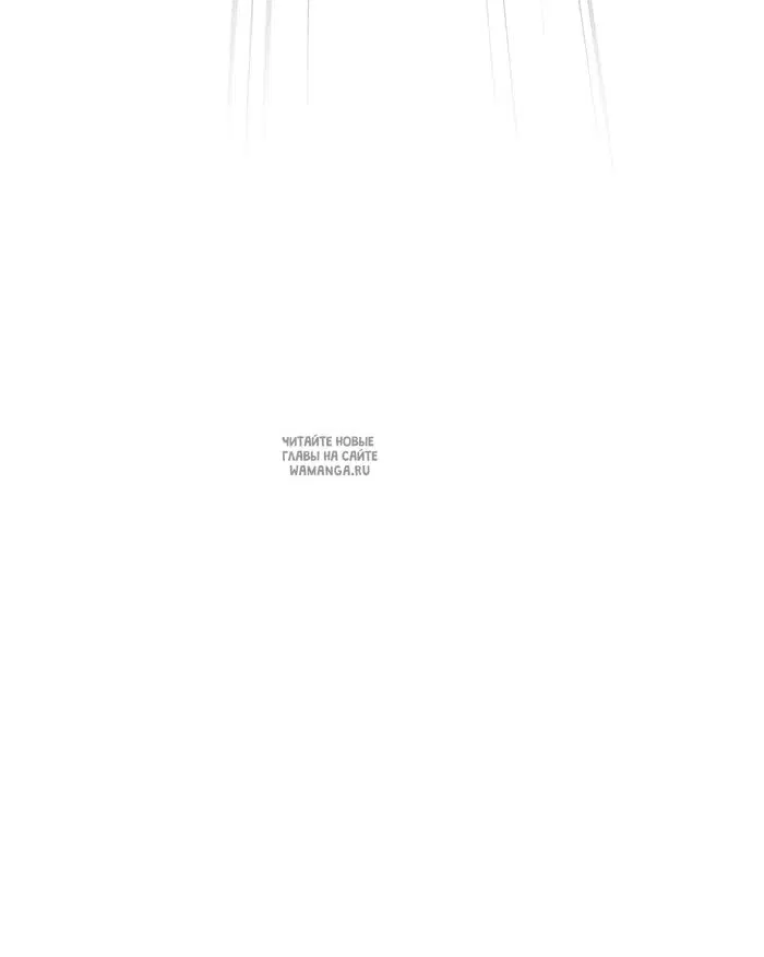 Page 98.000
