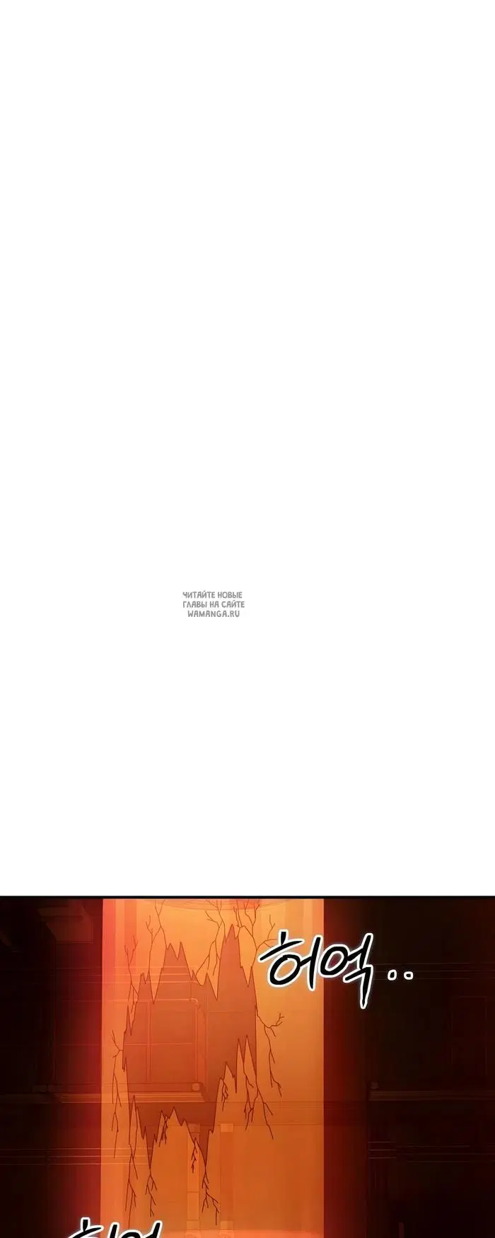 Page 99.000