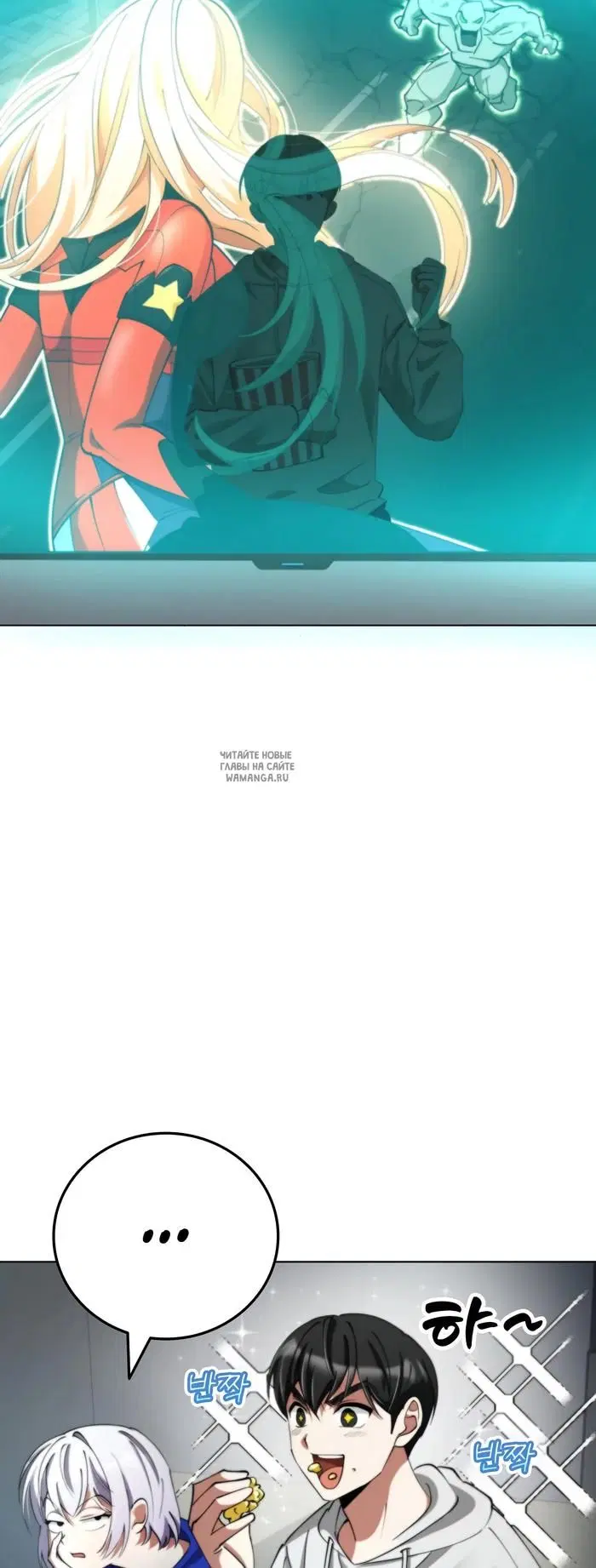 Page 9.000
