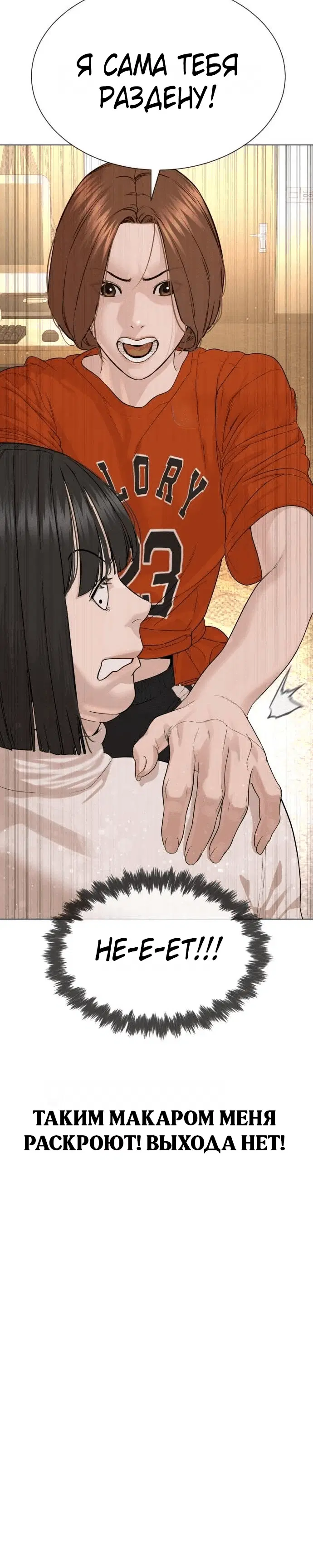 Page 10.002