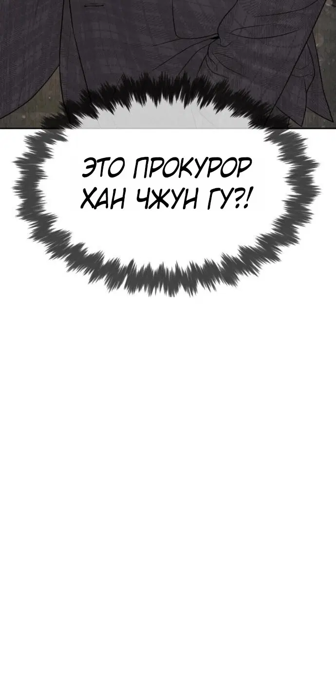 Page 10.002