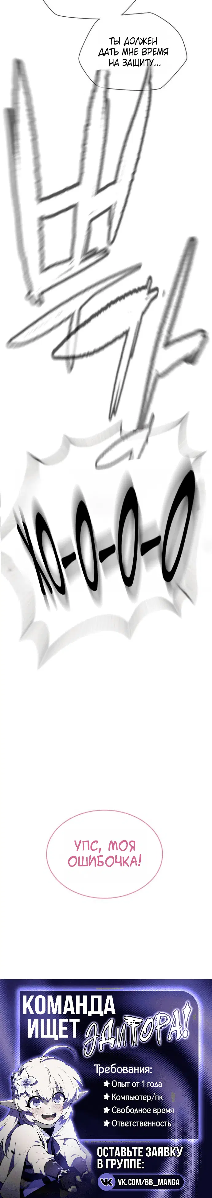 Page 10.002