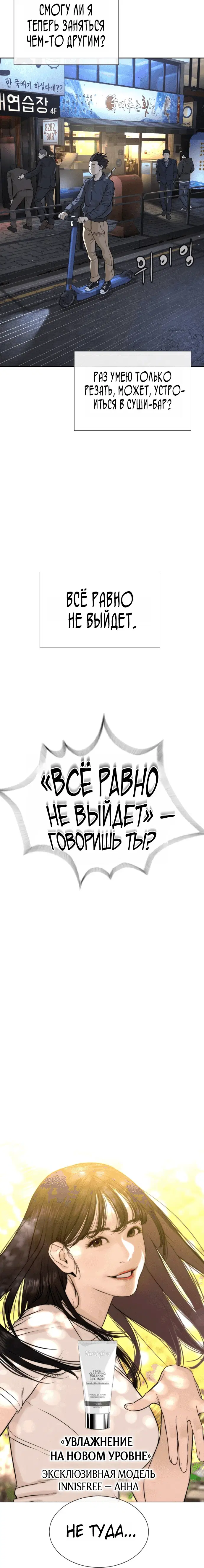 Page 1.002
